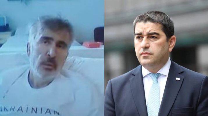 ფორტუნა - 2023-06-22T154654.832