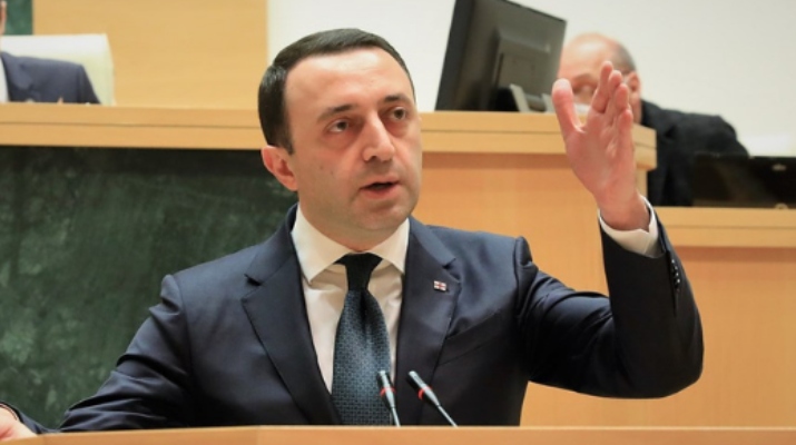 პრემიერი: დღეს რომ ჩვენი მოქალაქეები უვიზოდ გადაადგილდებიან ევროპის ქვეყნებში, ჩვენი დამსახურებაა – 2012 წლამდე მხოლოდ ელიტა მოგზაურობდა ევროპაში, ჩვეულებრივ მოქალაქეებს არ ჰქონდათ ამის საშუალება
