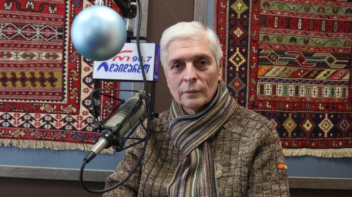 გია ნაცვლიშვილი