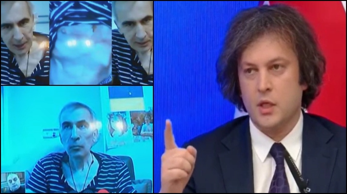 „გუშინ მე რაც ვნახე, ერთი ეს არის კუჭის რეზექციის რეკლამა, მეორე ოჯახის წევრებს, საკუთარ დედას მასთან შეგნებულად შეაქვს დაბალი კალორაჟის საკვები, ეს ნორმალურია?“ – კობახიძე 