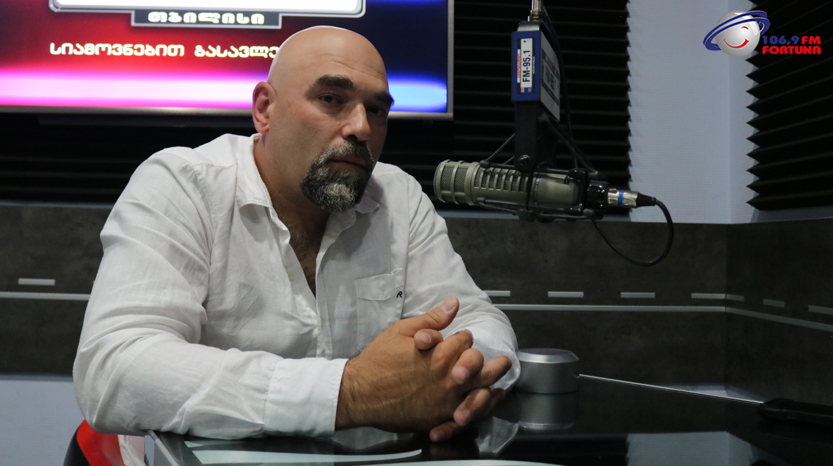 ვახტანგ-ყიფიანი