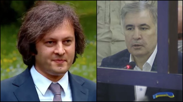 კობახიძე: 600 დღის განმავლობაში სააკაშვილი კვდებოდა, მადლობა ღმერთს, აღარ კვდება – სტრასბურგის სასამართლო დაეხმარა