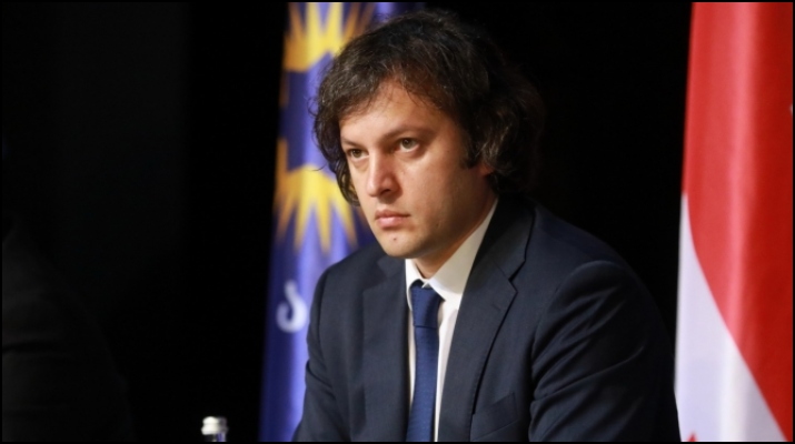 „დაუშვებელია, ქართველებმა და აფხაზებმა, ქართველებმა და ოსებმა ერთმანეთის სისხლი კიდევ ერთხელ დაღვარონ. ეს იქნებოდა უდიდესი დანაშაული მომავალი“ – ირაკლი კობახიძე