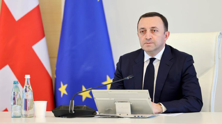 ირაკლი ღარიბაშვილი – 2024 წლიდან ქრონიკული დაავადებების მქონე პენსიონერები მედიკამენტებს უფასოდ მიიღებენ