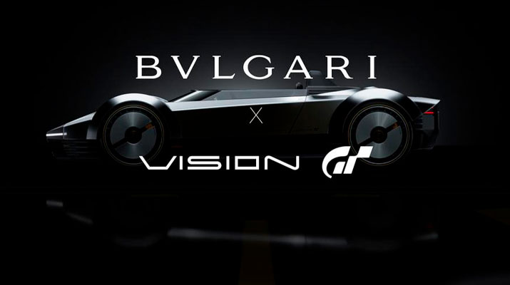 ვიდეო: ნახეთ Bulgari-ს ავტომობილი, რომელიც საათის შთაგონებით შეიქმნა