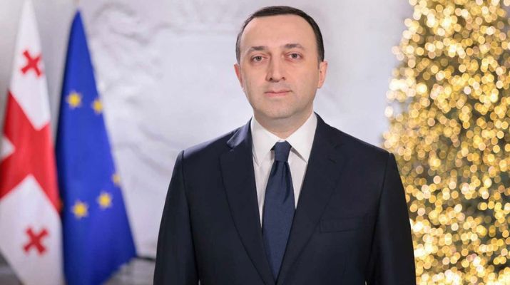 ირაკლი ღარიბაშვილი – ეს იყო მართლაც განსაკუთრებული წარმატებებისა და წინსვლის წელი უახლეს ისტორიაში