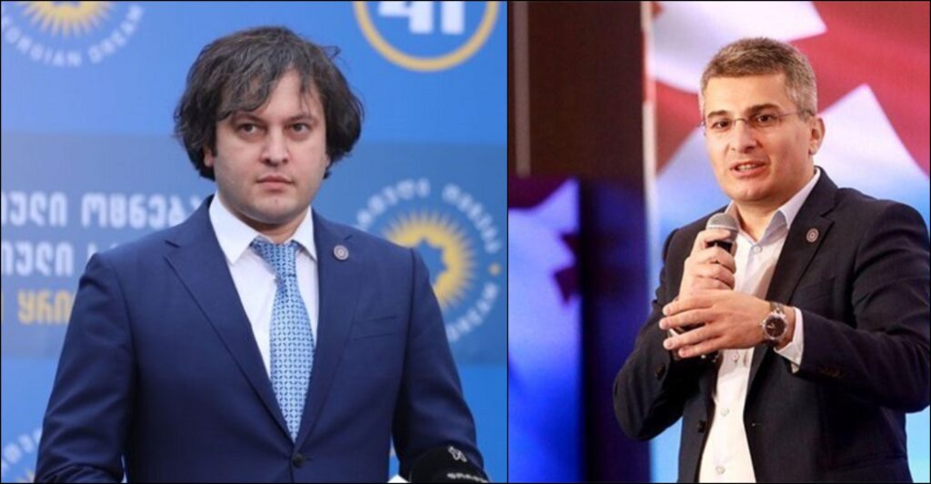 „ოპონენტებიც კი ვერ ლაპარაკობენ ვერაფერს ცუდს მის წესიერებაზე, პროფესიონალიზმზე“ – მამუკა მდინარაძე ირაკლი კობახიძეზე