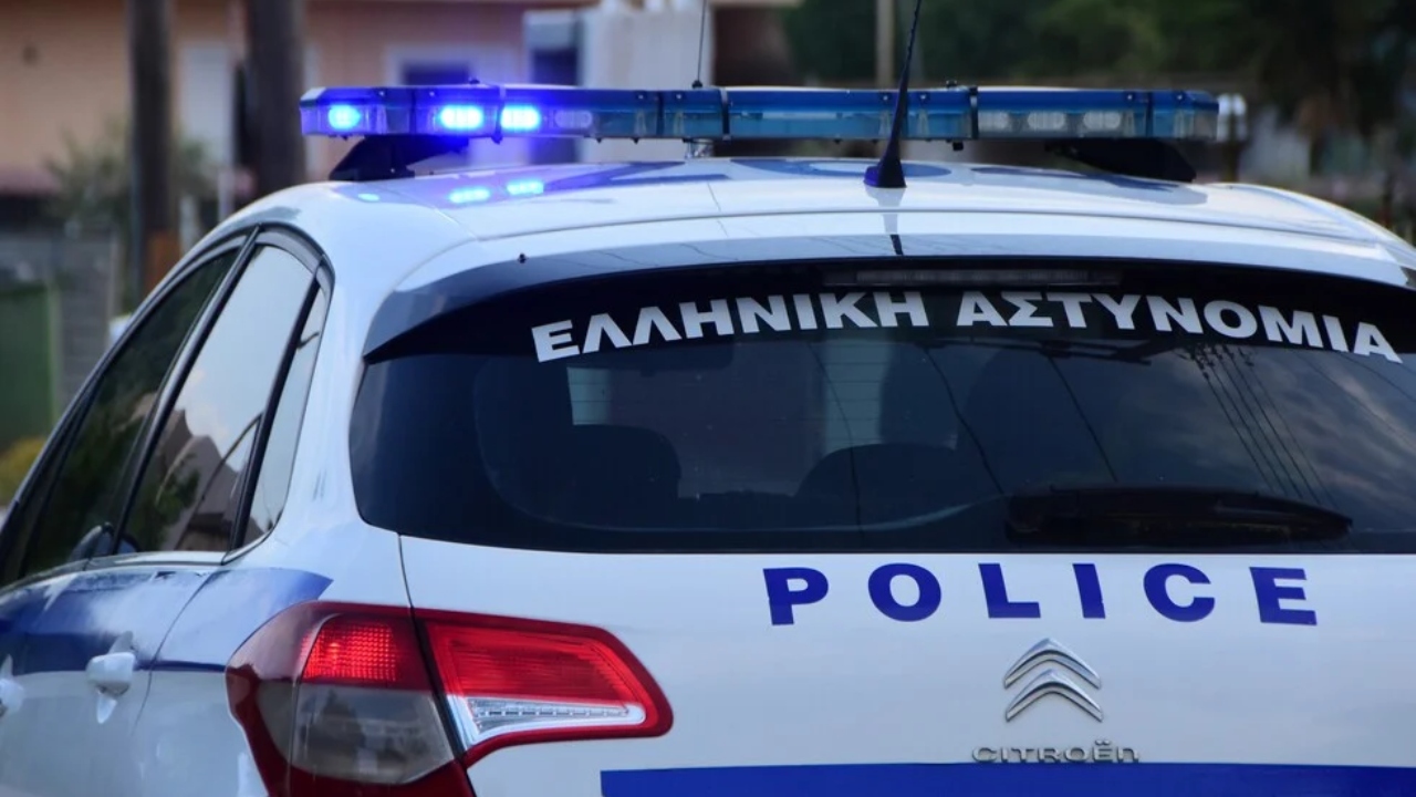 ბერძნული პოლიცია
