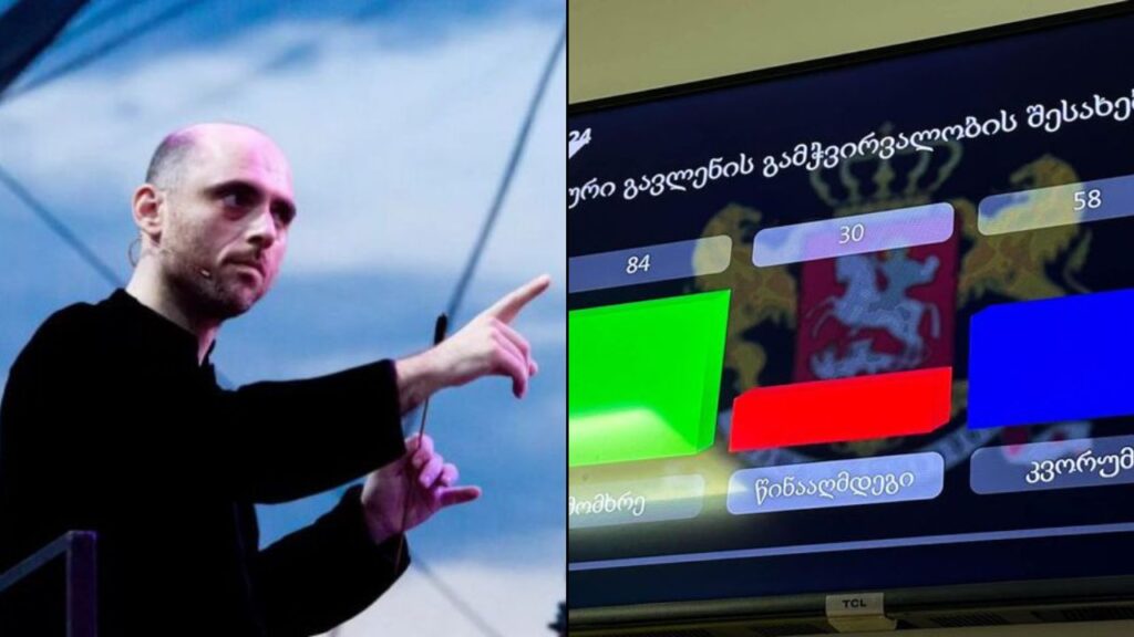 ნიკოლოზ რაჭველი