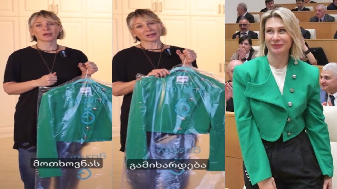 ნინო წილოსანი