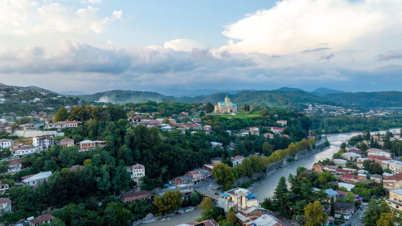 ქუთაისი