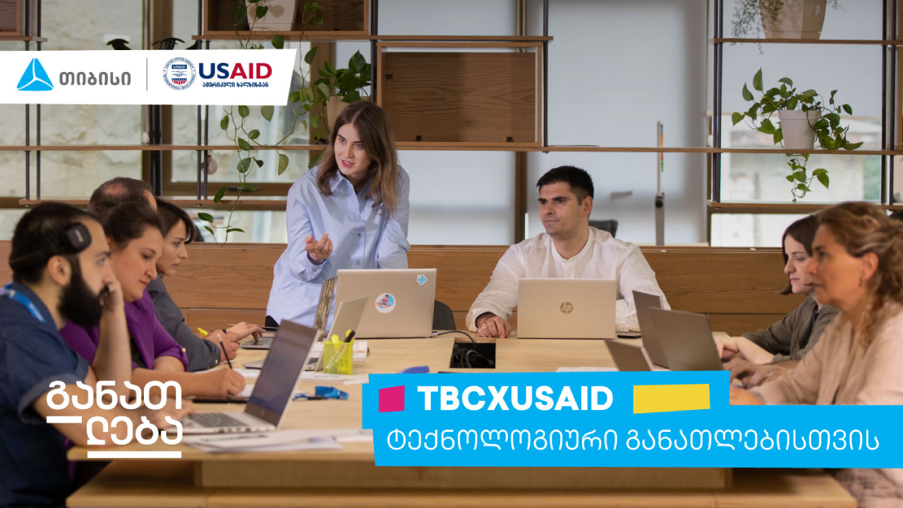 TBC x USAID