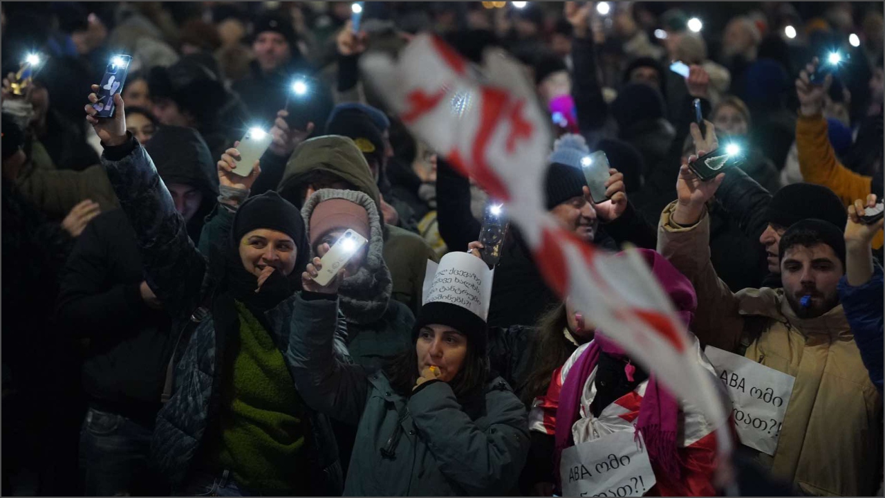 აქცია