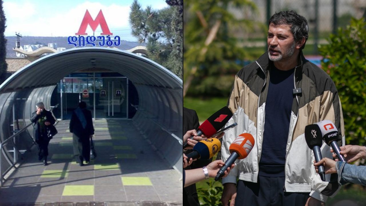 კახა კალაძე