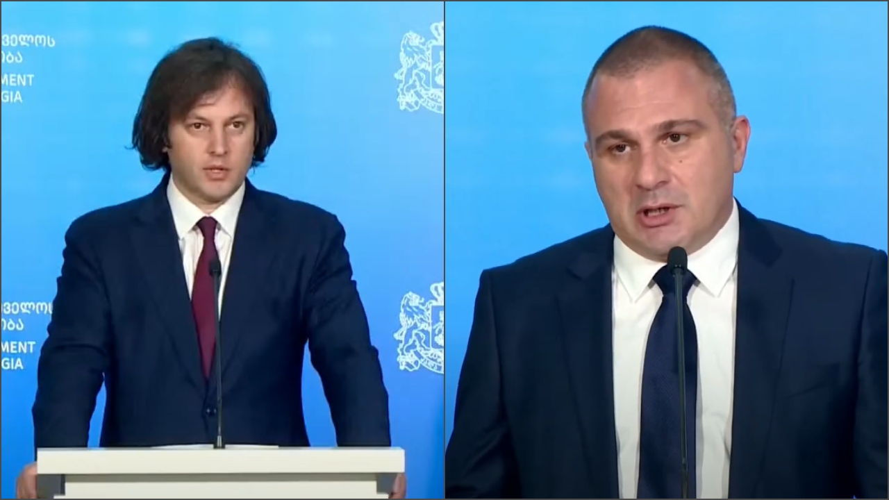 ირაკლი კობახიძე და რევაზ სოხაძე