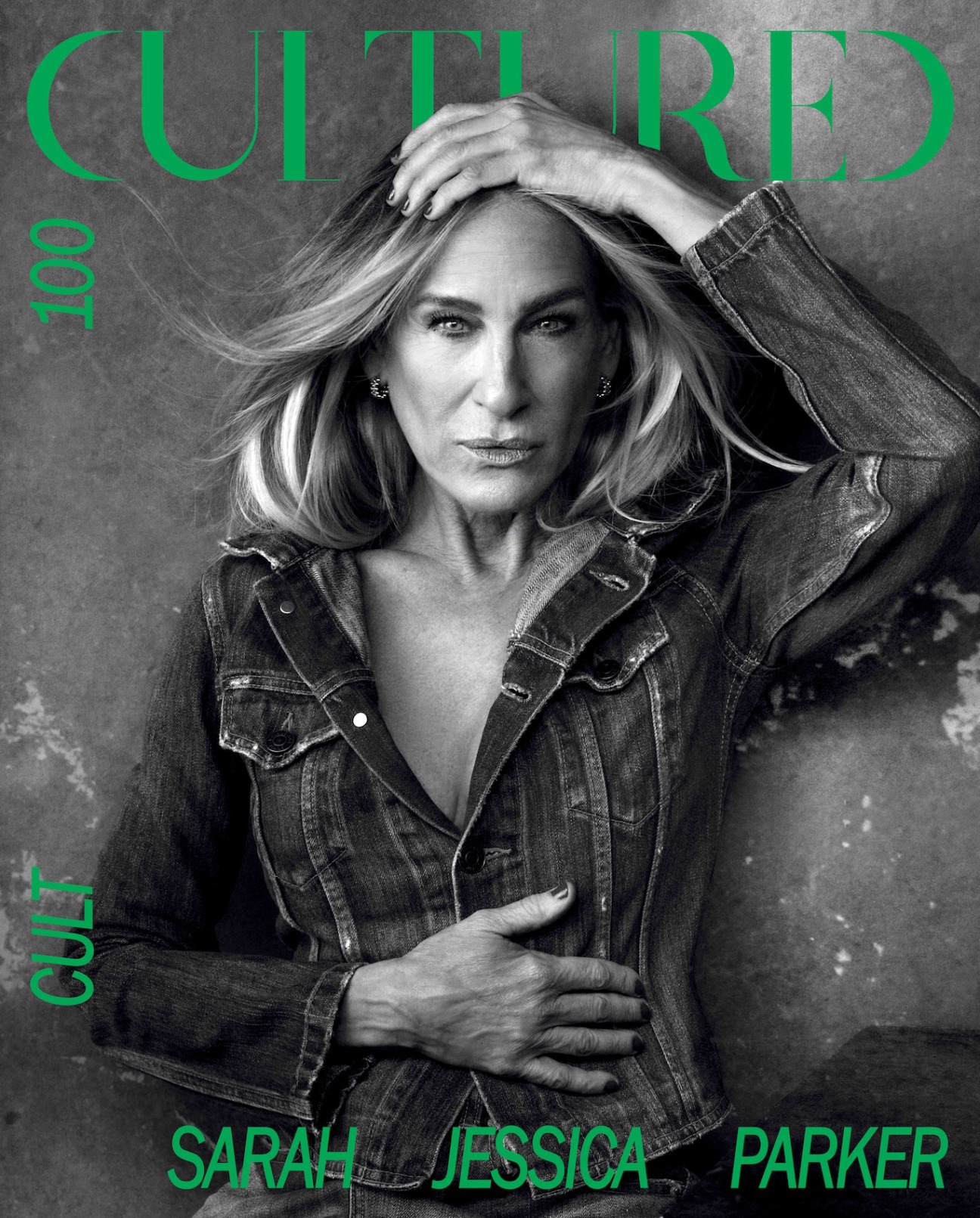sarah-jessica-parker-cover-17447