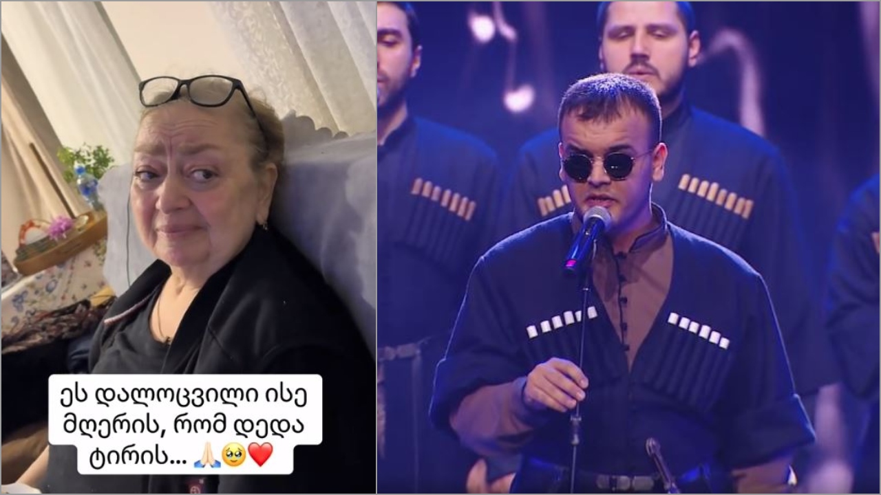 ნუჯ