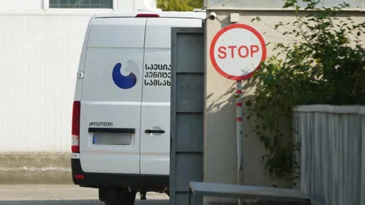 სპეციალური პენიტენციური სამსახური
