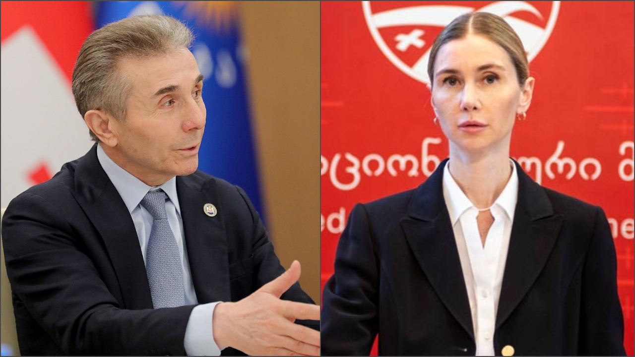 ბიძინა ივანიშვილი და თინა ბოკუჩავა