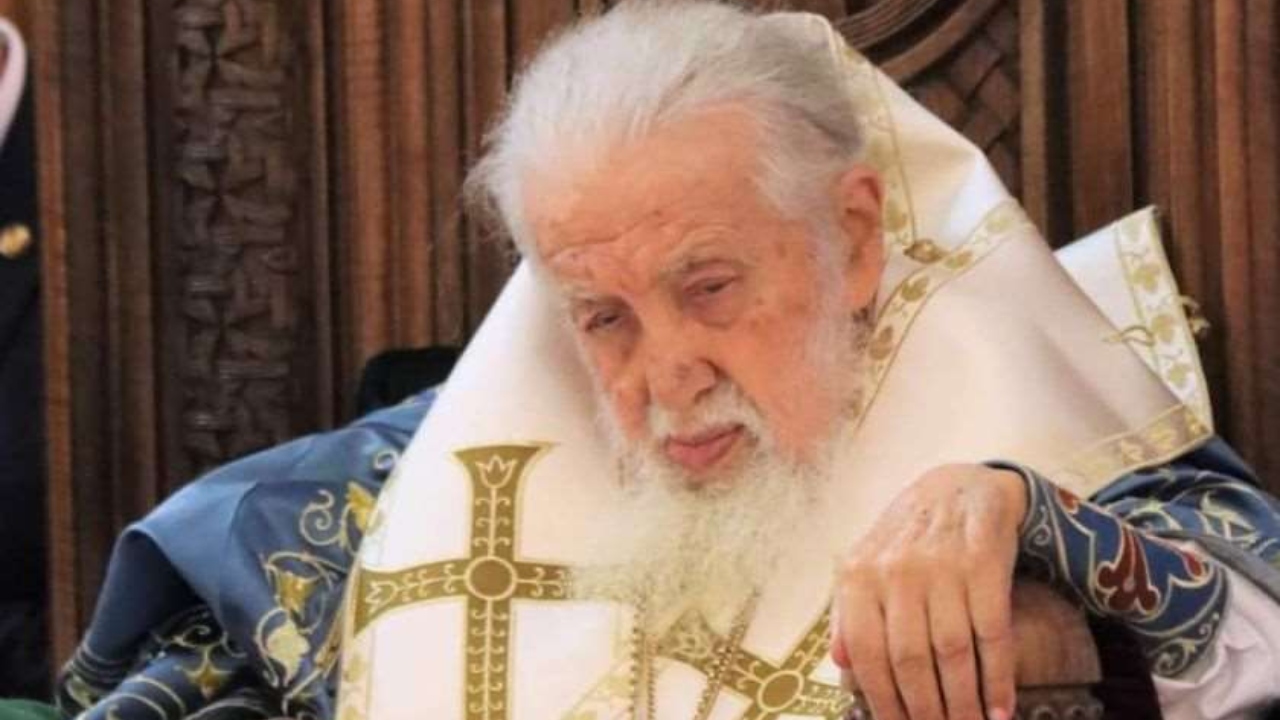 ილია მეორე
