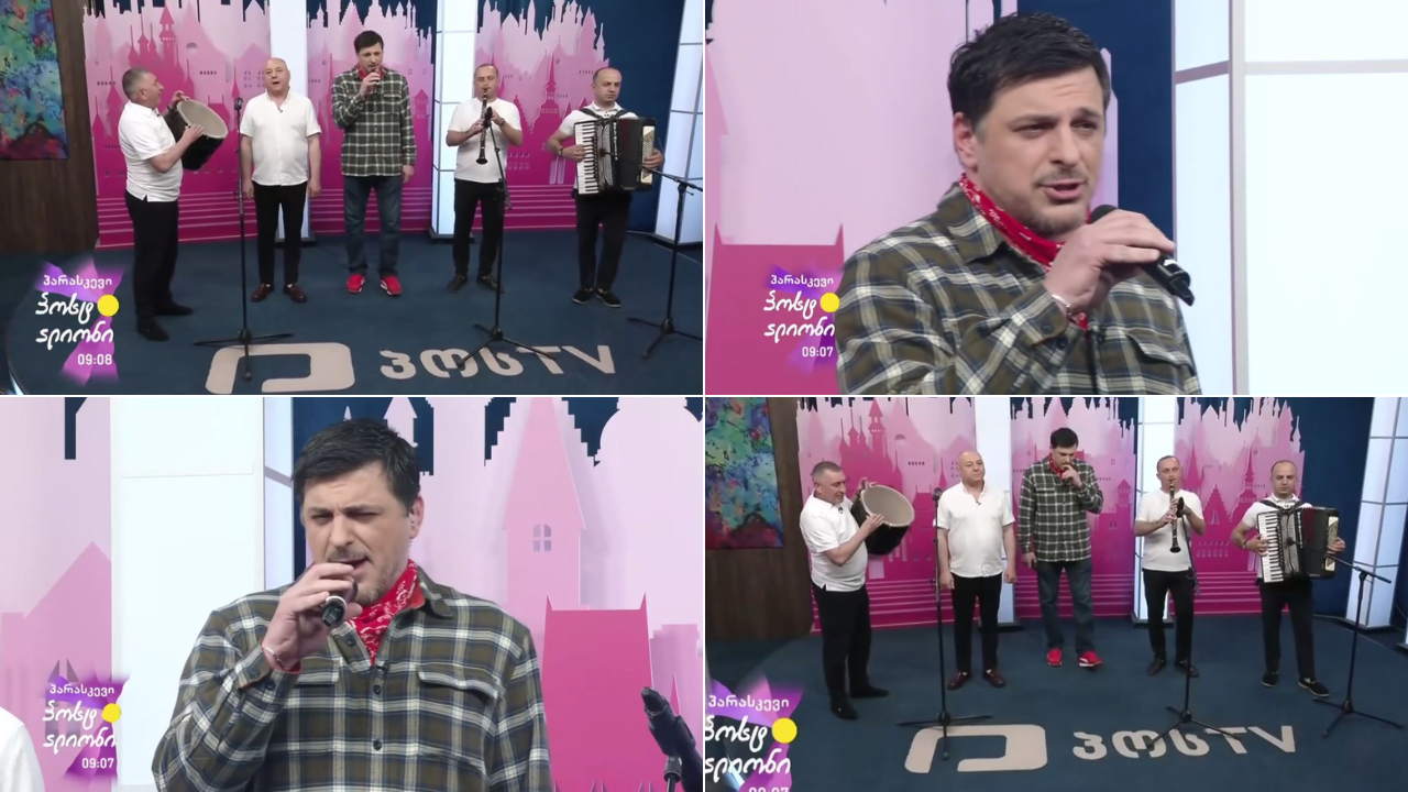 როლიკო ოქროპირიძე