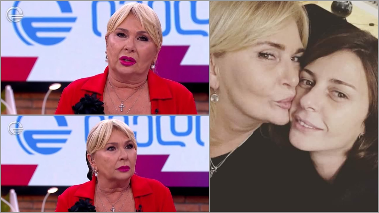 ნანა