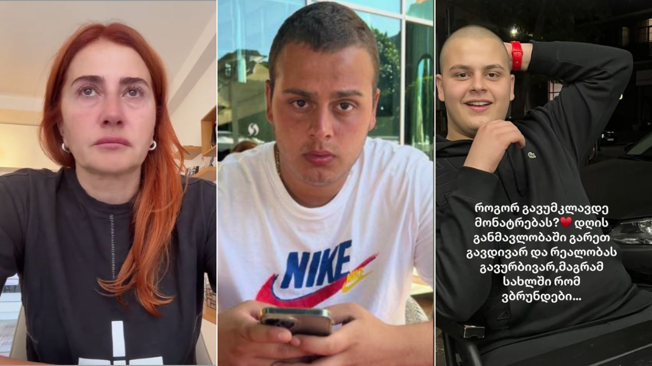 თამუნა მდივანი