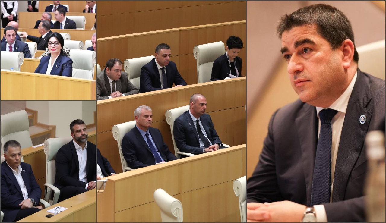 საქართველოს პარლამენტი