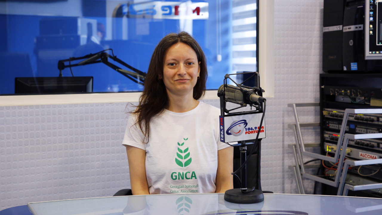 Gvantsa Bliadze