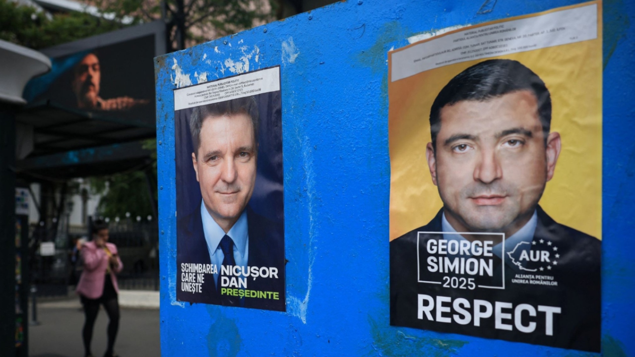 რუმინეთი