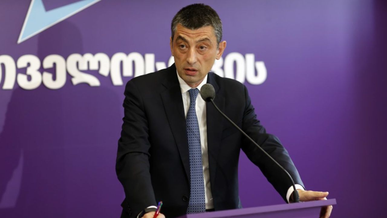 გიორგი გახარია