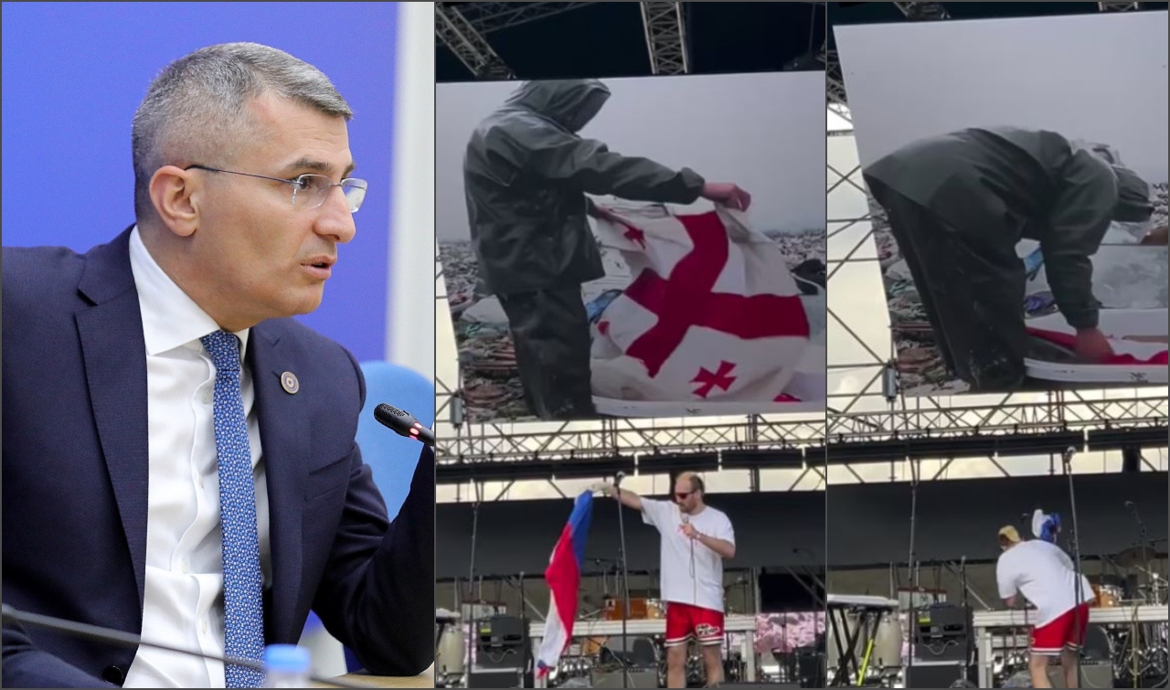 მამუკა მდინარაძე, ერეკლე გეწაძის პერფორმანსი