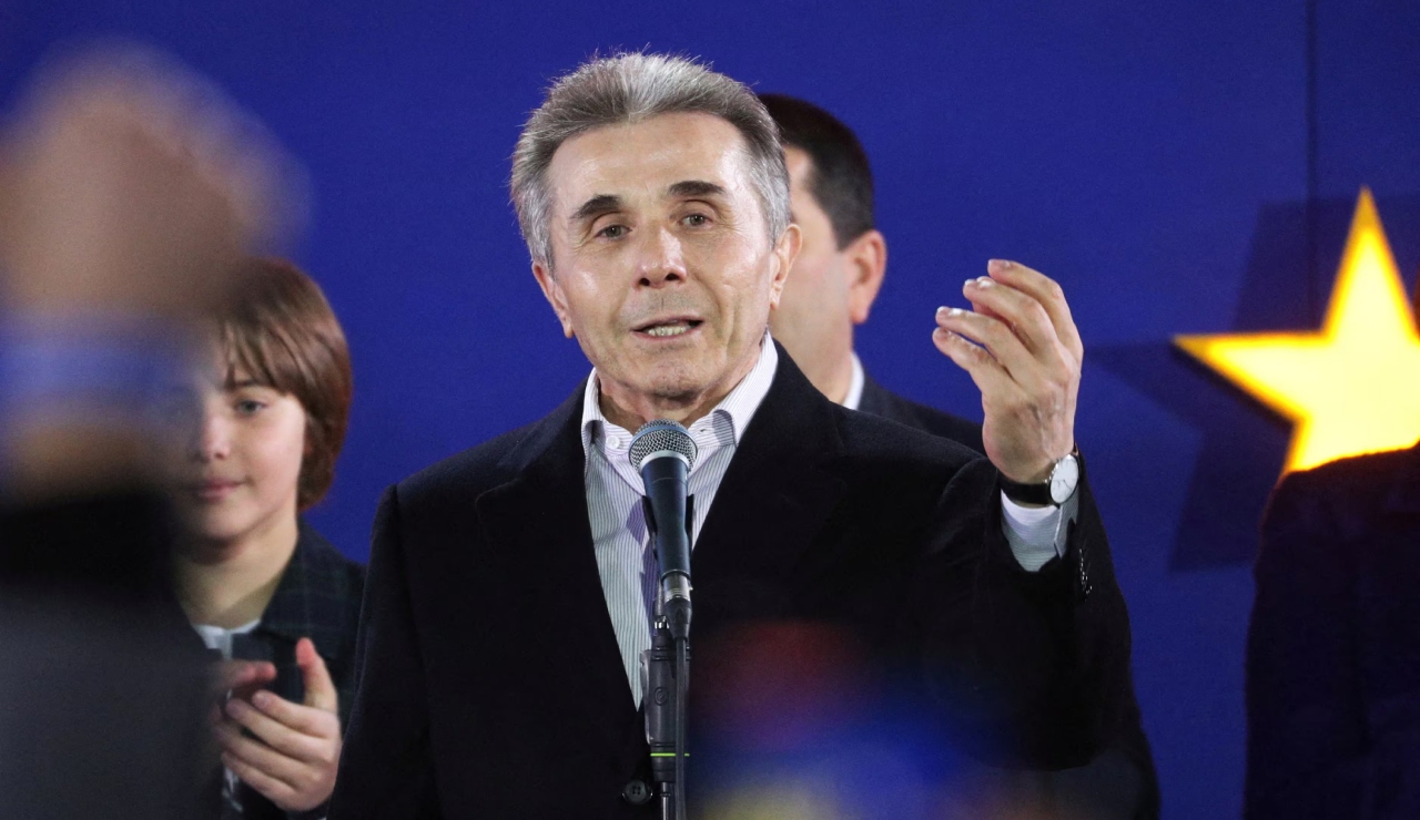 ბიძინა ივანიშვილი