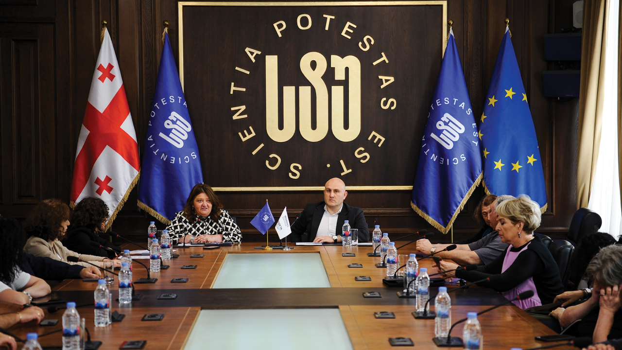 მემორანდუმი