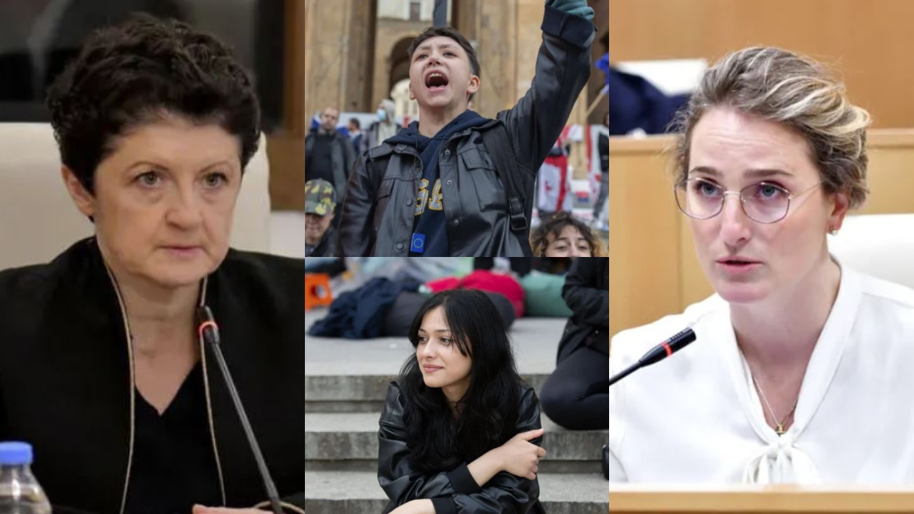 თეა წულუკიანი, მარიამ ლაშხი,ლიკა ლორთქიფანიძე, თათია აფრიამაშვილი