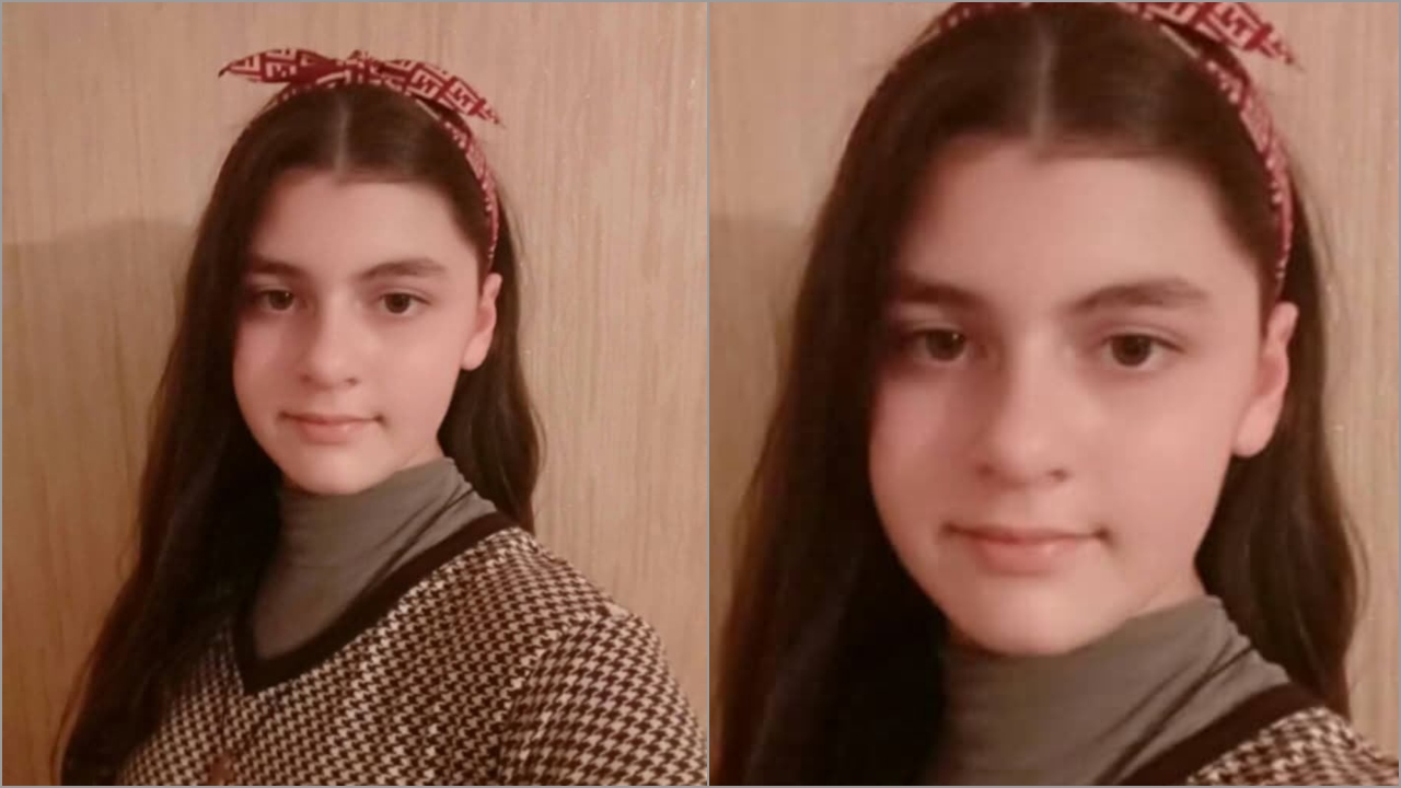 ნათია