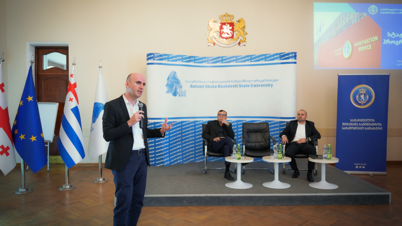 ანაზღაურებადი სტაჟირება
