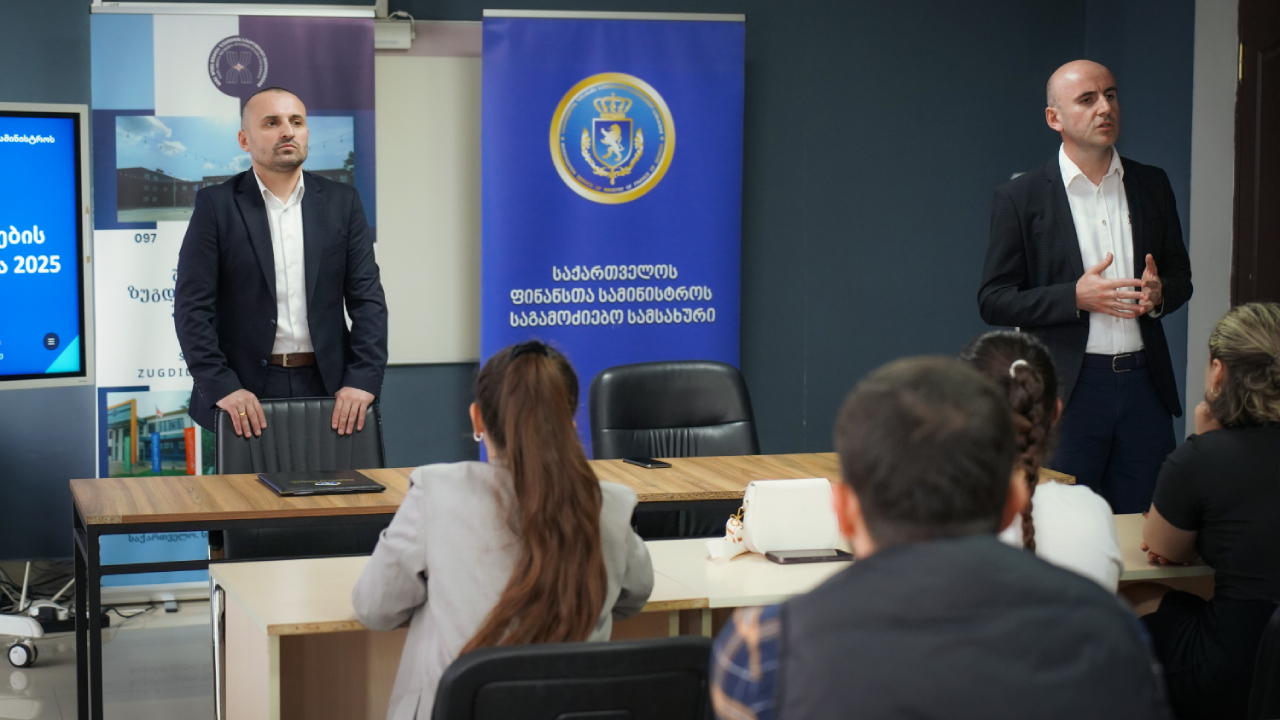 ანაზღაურებადი სტაჟირება