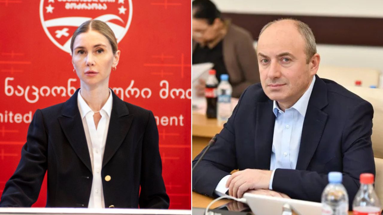 გურამ მაჭარაშვილი