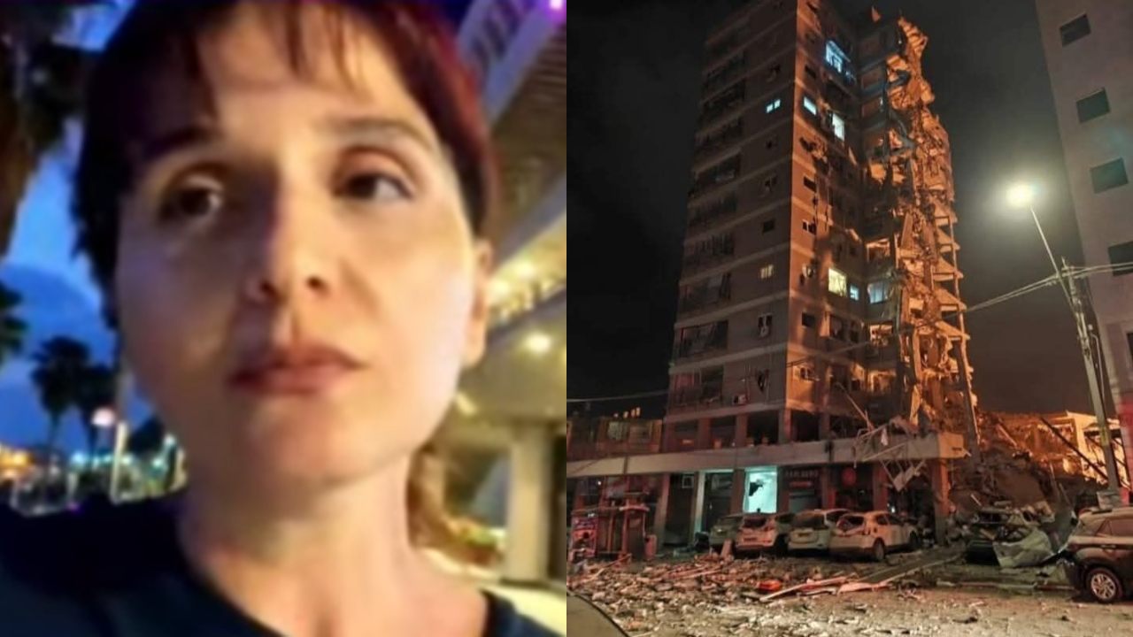 თეა შეროზია