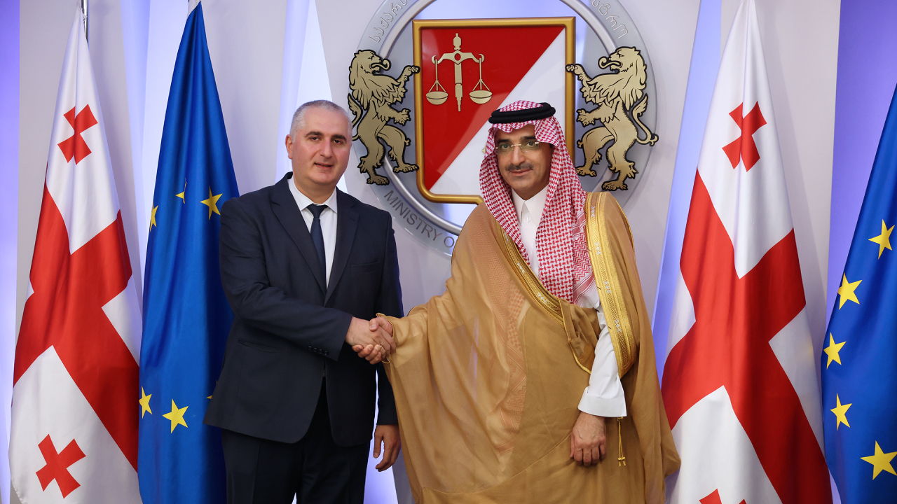 შეხვედრა