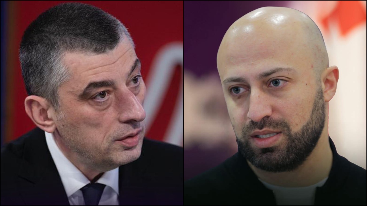 გიორგი გახარია და ბერდია სიჭინავა