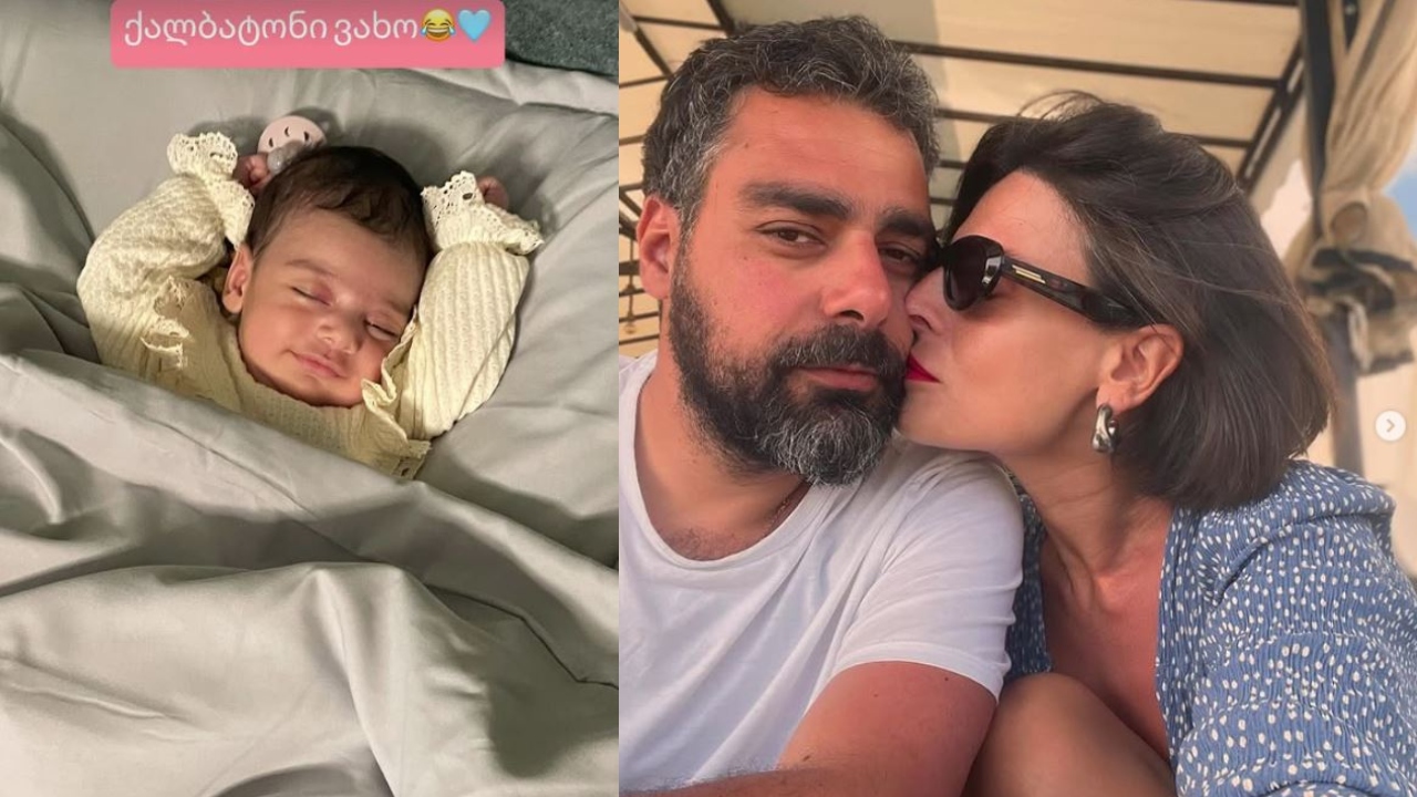 salome asaTiani zviad ratiani