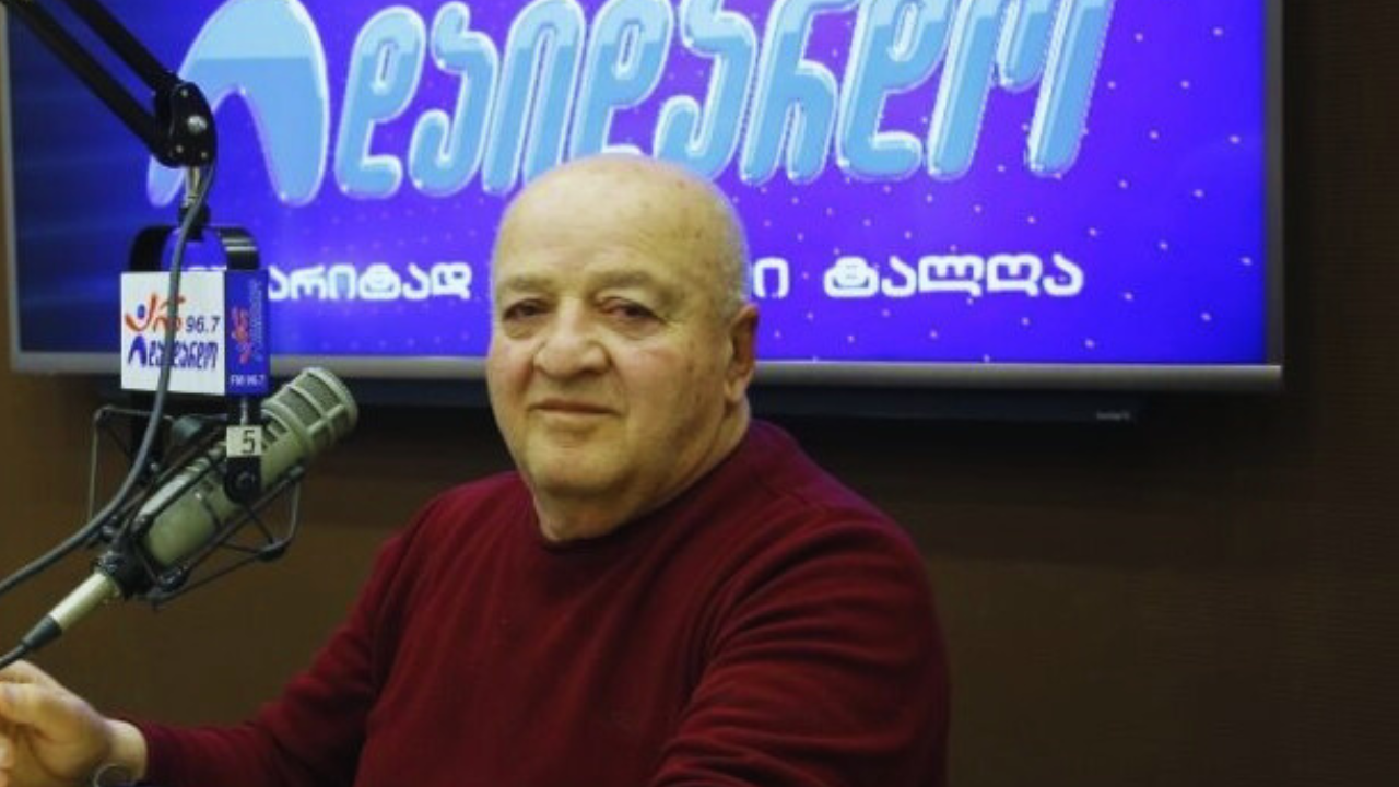 რადიო
