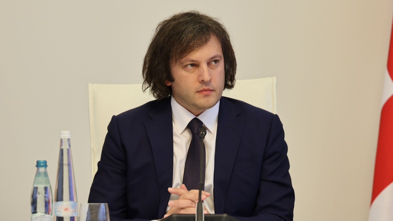 ირაკლი კობახიძე