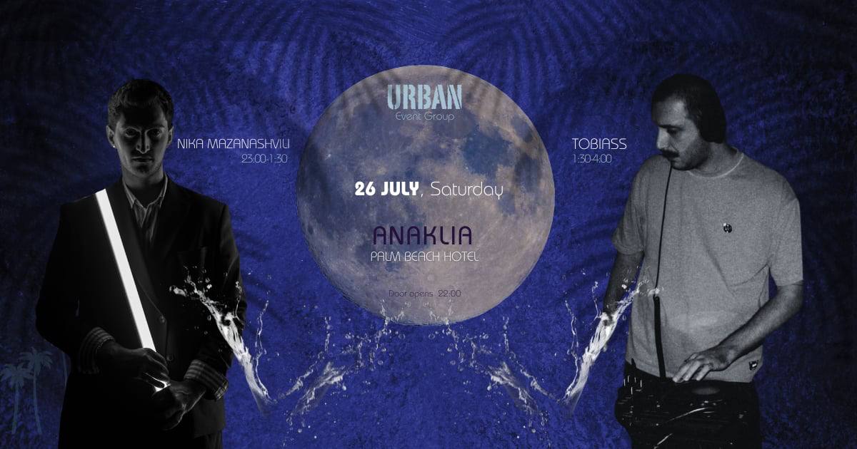URBAN EVENT GROUP