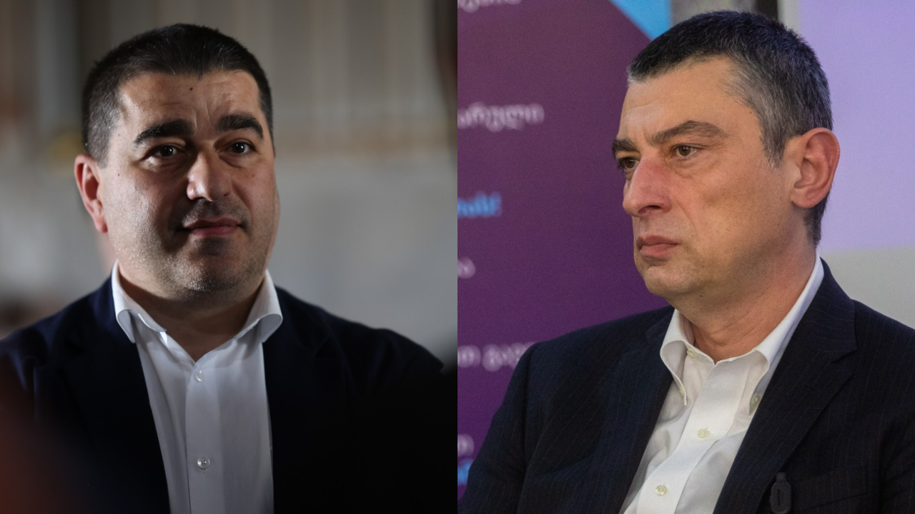 შალვა პაპუაშვილი, გიორგფი გახარია