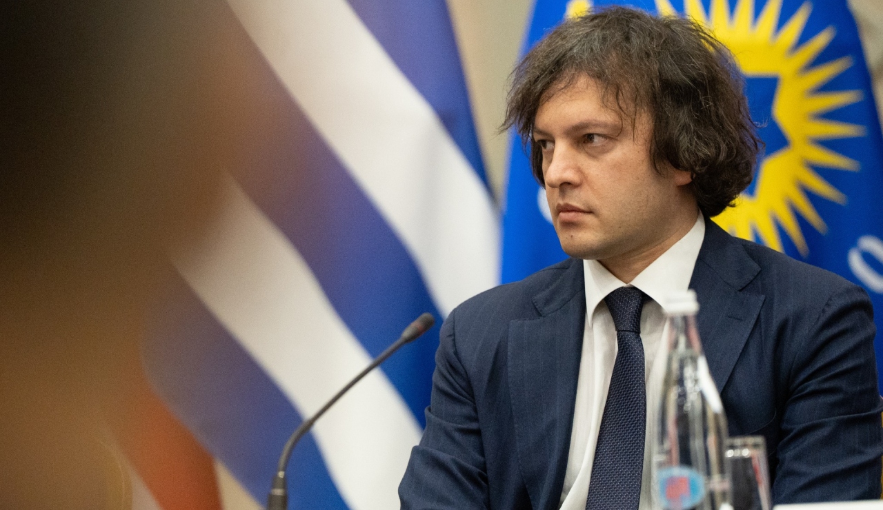 ირაკლი კობახიძე