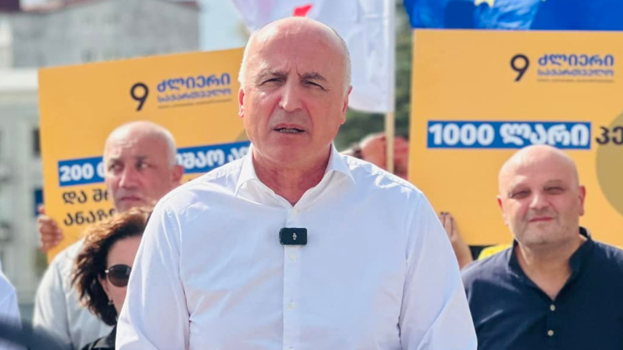 ბადრი ჯაფარიძე