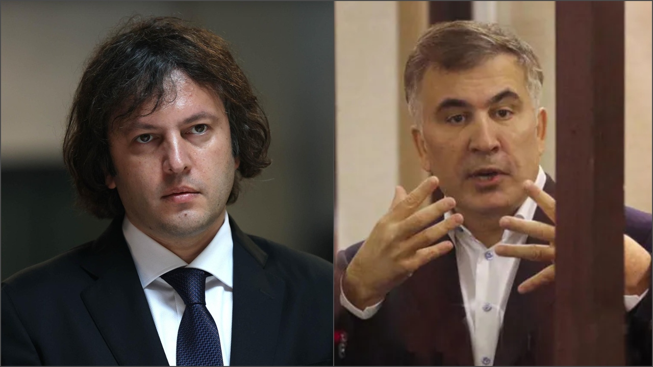 ირაკლი კობახიძე და მიხეილ სააკაშვილი